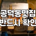 프로필 로고