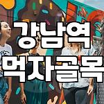 프로필 로고