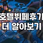 프로필 로고