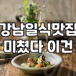 프로필 로고