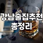 프로필 로고