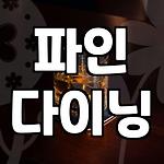 프로필 로고