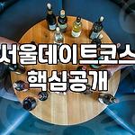 프로필 로고