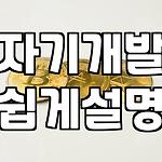 프로필 로고