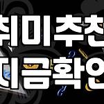 프로필 로고