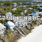 프로필 로고