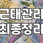 프로필 로고