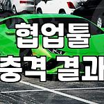 프로필 로고