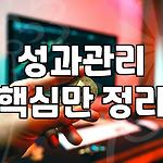 프로필 로고