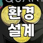 프로필 로고