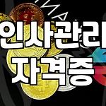 프로필 로고
