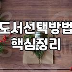 프로필 로고