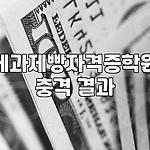 프로필 로고