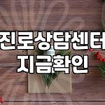 프로필 로고