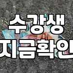 프로필 로고