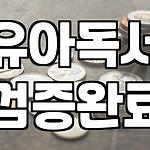 프로필 로고