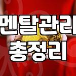 프로필 로고
