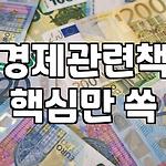 프로필 로고