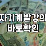 프로필 로고