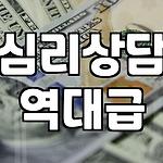 프로필 로고