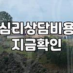 프로필 로고