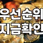 프로필 로고