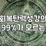 프로필 로고