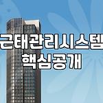 프로필 로고