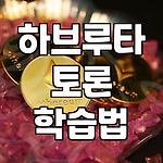 프로필 로고