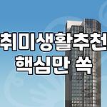 프로필 로고
