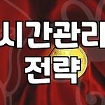 프로필 로고