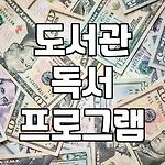 프로필 로고