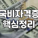 프로필 로고