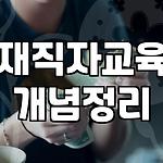프로필 로고