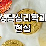 프로필 로고