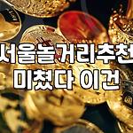 프로필 로고