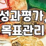 프로필 로고