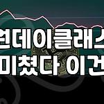프로필 로고