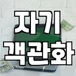 프로필 로고