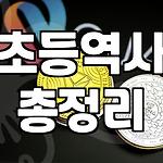 프로필 로고
