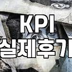 프로필 로고