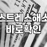 프로필 로고