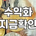 프로필 로고