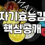 프로필 로고