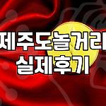 프로필 로고