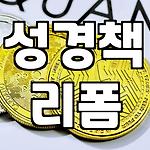 프로필 로고