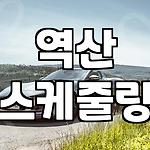 프로필 로고