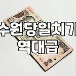 프로필 로고