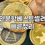 프로필 로고