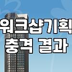 프로필 로고